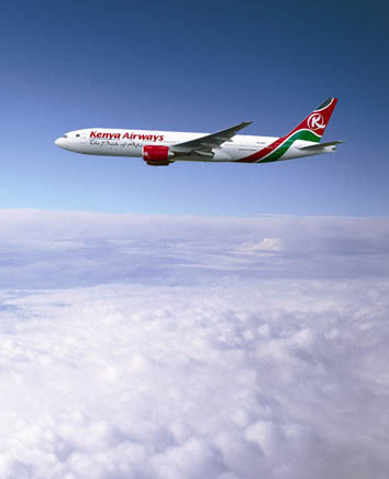 Harrods Kenya Competition