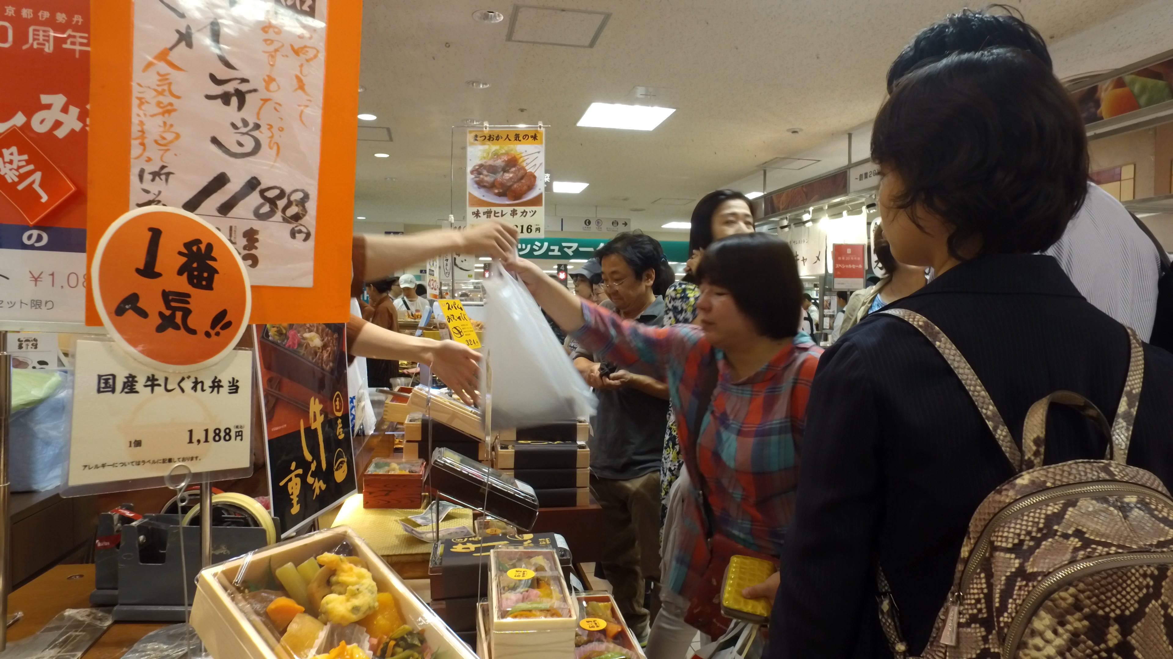 Isetan food market, Kyoto station