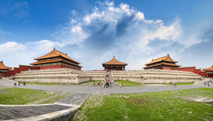 Forbidden City