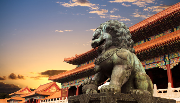 Forbidden City Lion