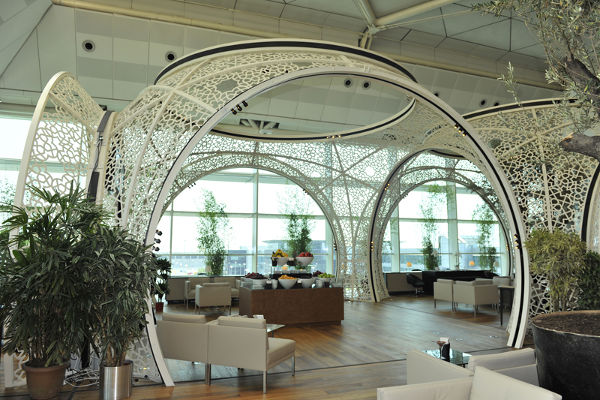Turkish Airlines CIP Lounge