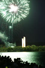 australia celebrates